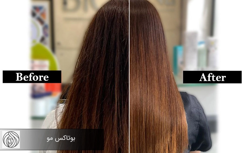 بوتاکس مو (Hair Botox)