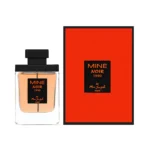 عطر ادکلن مردانه ماین نویر 1990 مارک جوزف حجم 100 میلعطر ادکلن مردانه ماین نویر 1990 مارک جوزف حجم 100 میل