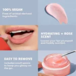 بالم لب کاسه ای شیگلم مدل pillow lips cream