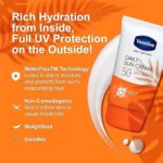 ضدآفتاب وازلین spf50 مدل daily sun حجم 50میل