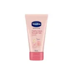 کرم تیوپی دست و ناخن وازلین Healthy Hands حجم 75میل