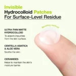 پچ ضدجوش بی‌رنگ آنوا Ultra-Thin Ceramide + Cica (75عددی) - تصویر 2