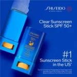 ضدآفتاب استیکی شیسیدو WetForce وزن 20گرم - تصویر 2