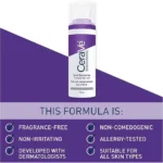 سرم رتینول جوانساز سراوی Skin Renewing حجم 30میل - تصویر 5