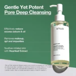 روغن پاک‌کننده منافذ آنوا Heartleaf Pore Control - Image 4