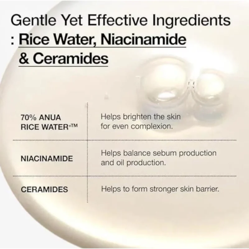 تونر برنج آنوا Rice 70+ Ceramide - تصویر 4