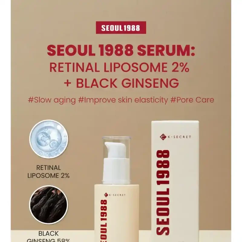 سرم رتینال ضدچروک سئول ۱۹۸۸ Liposome 2% + Black Ginseng - تصویر 4