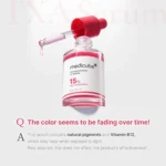 سرم ضدجوش مدیکیوب TXA Niacinamide 15% حجم 30میل - تصویر 4