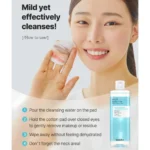 میسلارواتر نیاسینامید کوزارکس Low pH حجم 400میل - تصویر 3