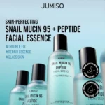 اسنس ضدپیری جومیسو Snail Mucin 95 + Peptide - تصویر 5