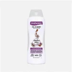 شامپو بدن باباریا مدل sweet almond oil حجم 600 میل
