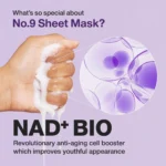 ماسک لیفتینگ نامبوزین شماره 9 NAD+ BIO Lifting - تصویر 4