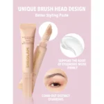 ژل ابرو براش سیلیکونی شیگلم Brow Breakdown - Image 3