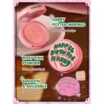 رژگونه پودری شیگلم مدل Harry Potter - Image 5