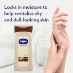روغن بدن ژلي وازلين Cocoa Radiant(قهوه ای) حجم 200ميل - تصویر 2