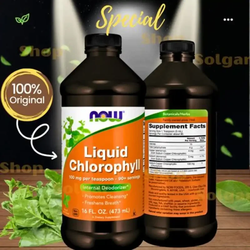 کلروفیل مایع سم زدای بدن ناو Liquid Chlorophyll - تصویر 3