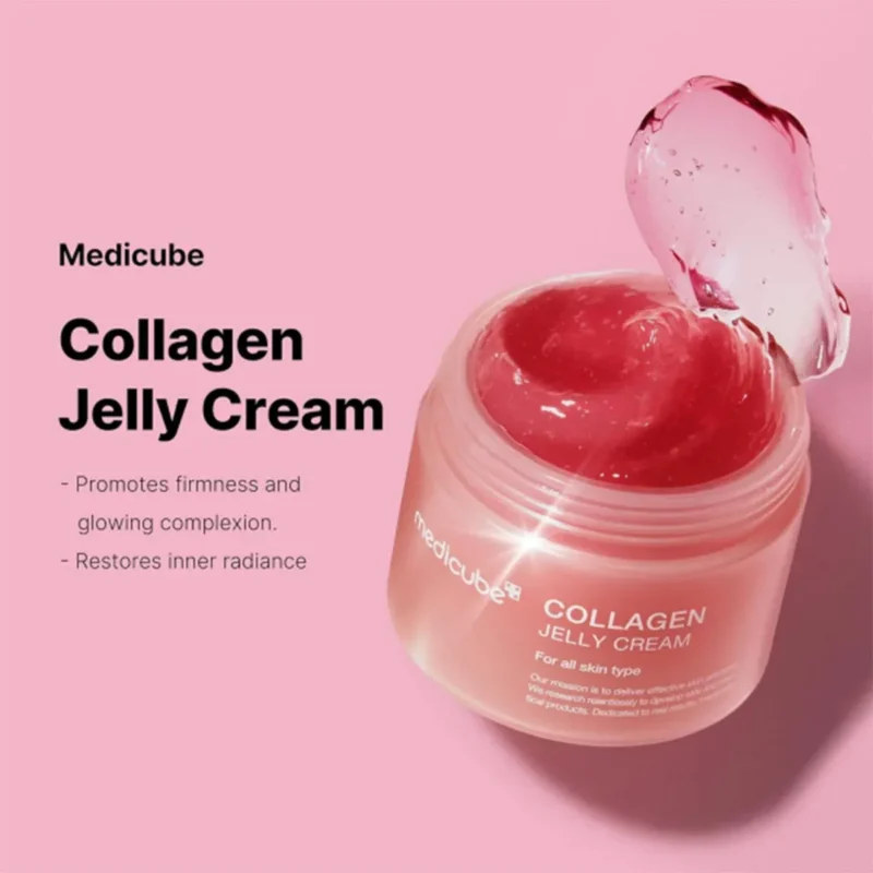 ژل کرم کلاژن مدیکیوب Collagen Jelly Cream حجم 50میل - تصویر 2