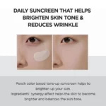 ضدآفتاب روشن‌کننده اسکین 1004 Madagascar حجم 50میل - Image 2