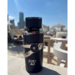 ادکلن مردانه فراگرنس Just Azraq حجم 100 میل - Image 5