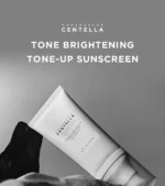 ضدآفتاب روشن‌کننده اسکین 1004 Madagascar حجم 50میل - Image 5