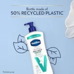 لوسیون بدن وازلین Sensitive Skin Relief حجم 600میل - Image 5