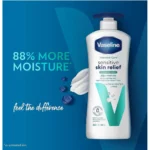 لوسیون بدن وازلین Sensitive Skin Relief حجم 600میل - Image 4