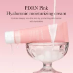 کرم آبرسان مدیکیوب PDRN Hyaluronic حجم ۵۰میل - Image 4