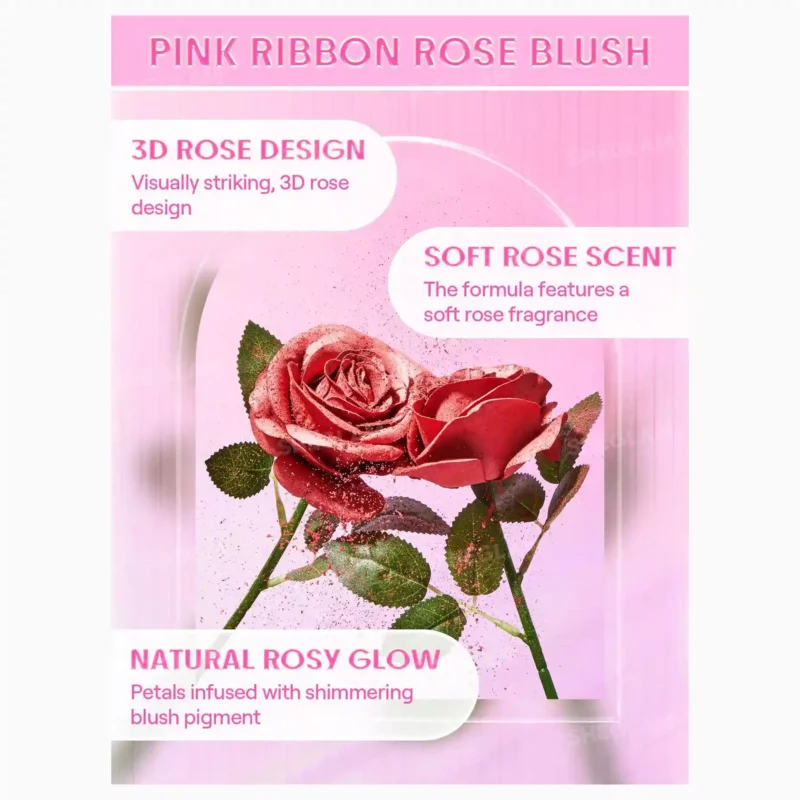 رژگونه کرمی گل رز شیگلم Pink Ribbon وزن 1.8 گرم - Image 3