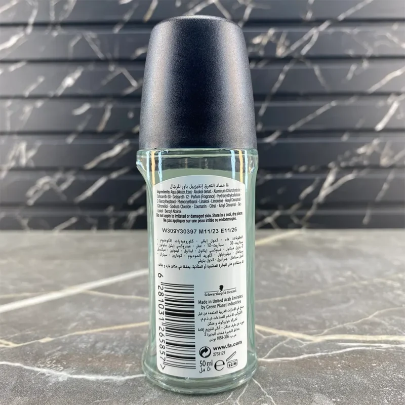 مام رول ضد تعریق مردانه فا Invisible Power حجم ۵۰ میل - Image 3