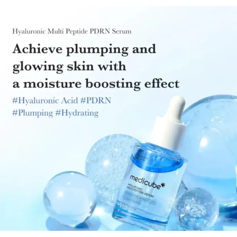 سرم آبرسان و جوانساز مدیکیوب Multi Peptide حجم 30میل - Image 2