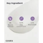 ژل لایه بردار ملایم کوزارکس Good Night حجم 120میل - Image 4