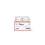 ماسک خواب لب سرامیدی کوزارکس Ceramide وزن 20گرم