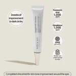 دور چشم روشنکننده مری اند می Brightening حجم 30 گرم - Image 7