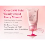 ماسک شب درخشانکننده مدیکیوب PDRN Caffeine حجم 75میل - Image 4