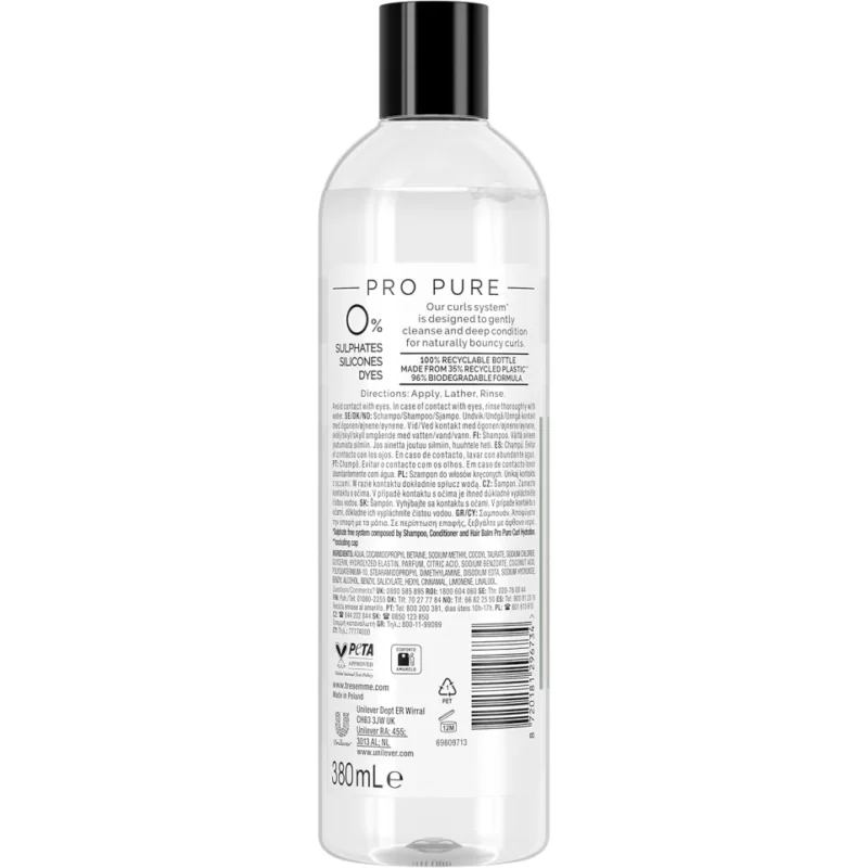شامپو فری سولفات موی فر ترزمه PURE CURL HYDRATION - Image 3