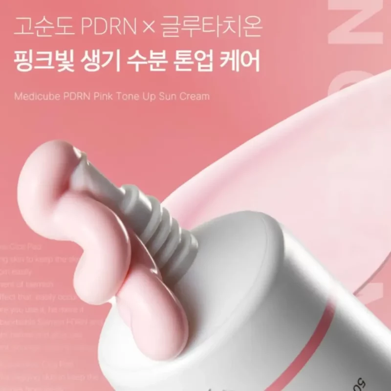 ضدآفتاب مدیکیوب PDRN Tone Up حجم 50 میل - Image 3