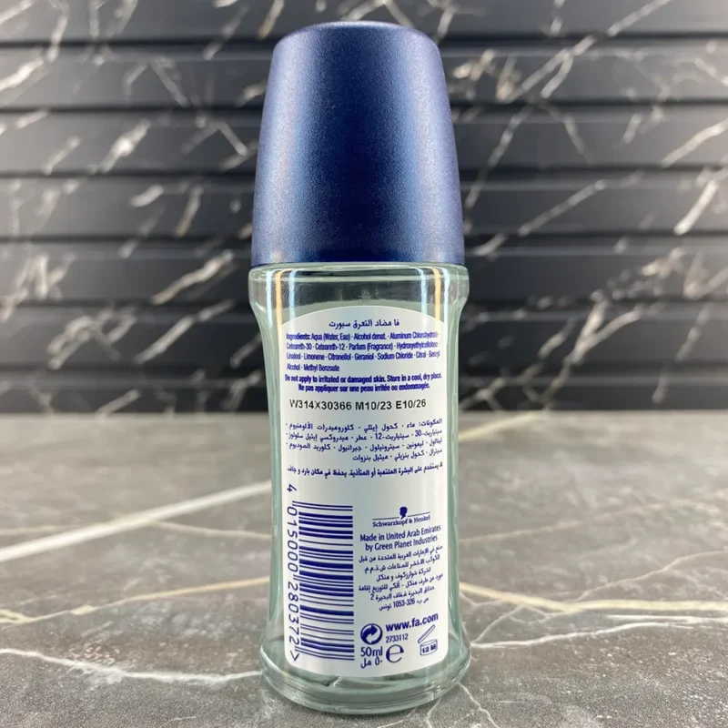 مام رول ضد تعریق مردانه فا Sport حجم ۵۰ میل - Image 3