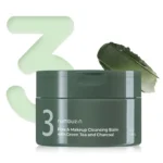 بالم پاک‌کننده آرایش و منافذ نامبوزین No.3 حجم ۸۵ گرم