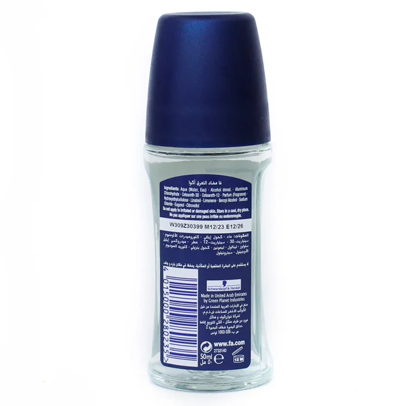 مام رول ضد تعریق مردانه فا Aqua حجم ۵۰ میل - Image 2