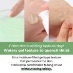 سرم تسکین دهنده نامبوزین شماره 7 Mild Green حجم ۵۰ میل - Image 4