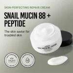 کرم ترمیم‌کننده حلزون جومیسو Snail Mucin 88+Peptide - Image 5