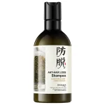 شامپو ضد ریزش رزماری بیوآکوا حجم ۲۵۰ میل