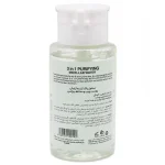 محلول پاک‌کننده آرایش بیزانس | مناسب پوست چرب حجم ۲۰۰ میل - Image 2