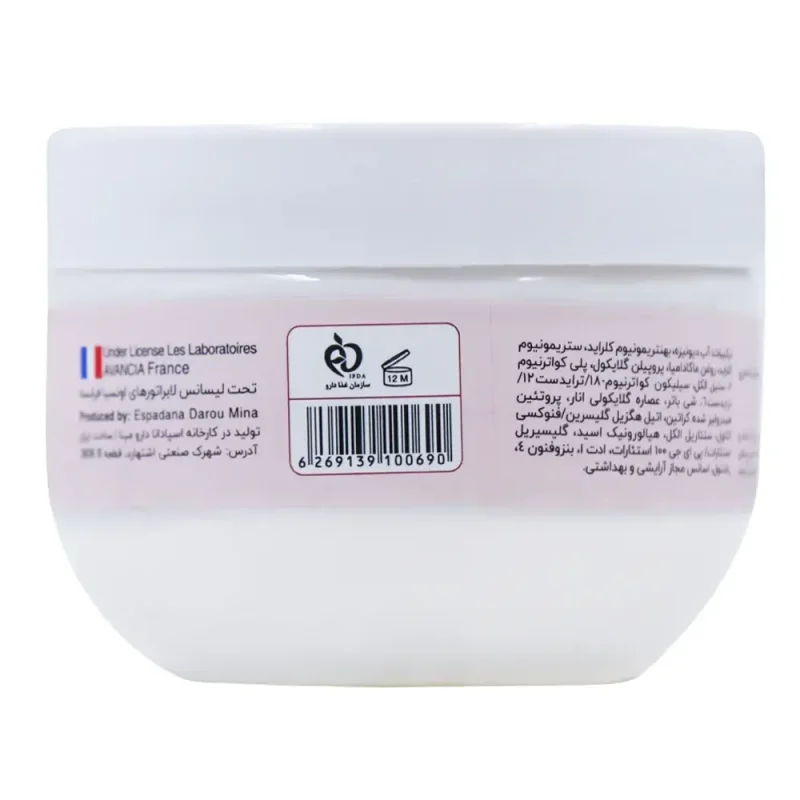 ماسک مو کراتینه و رنگ شده بیزانس حجم ۳۰۰ میل - Image 2