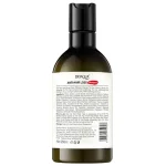 شامپو ضد ریزش رزماری بیوآکوا حجم ۲۵۰ میل - Image 2