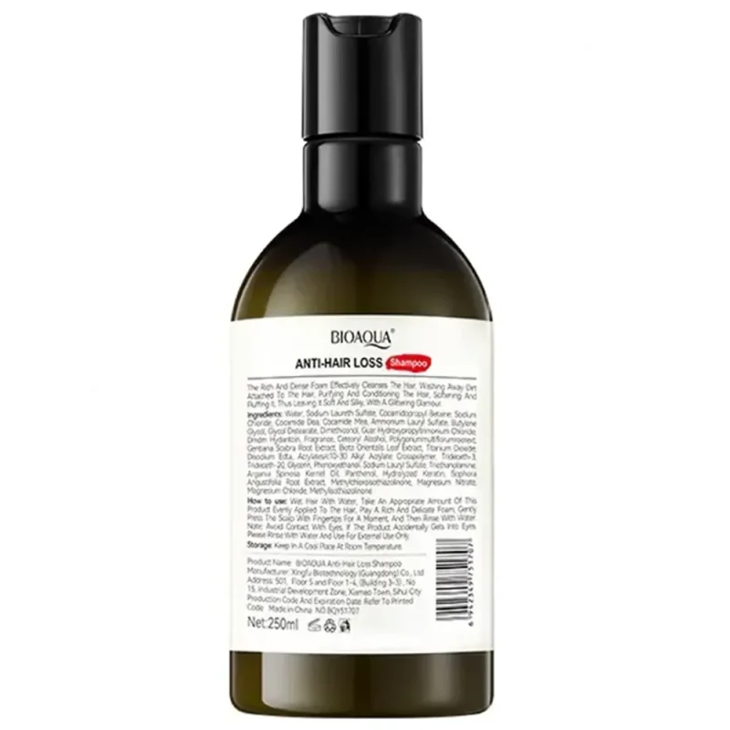 شامپو ضد ریزش رزماری بیوآکوا حجم ۲۵۰ میل - Image 2