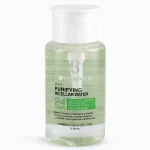 محلول پاک‌کننده آرایش بیزانس | مناسب پوست چرب حجم ۲۰۰ میل