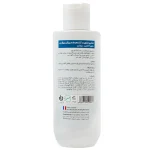 شامپو ضدریزش بیزانس حجم ۲۵۰ میل - Image 3