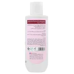 شامپو موهای کراتینه و رنگ شده بیزانس حجم ۲۵۰ میل - Image 4