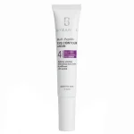 کرم دور چشم بیزانس Multi-Peptid حجم ۱۵ میل